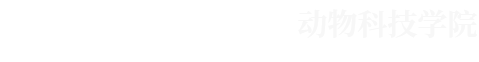 太阳集团tyc33455